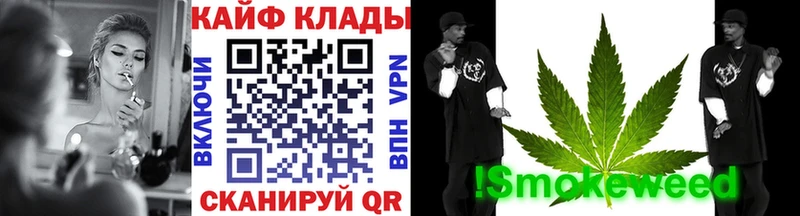 Купить наркотики цена Холмск Гашиш МАРИХУАНА Кокаин Alpha-PVP МЕФ