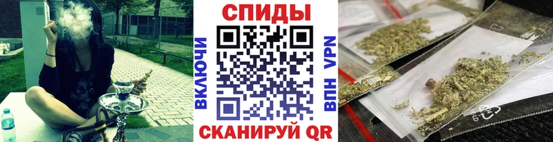 БУТИРАТ BDO 33%  ссылка на мегу как зайти  Холмск 