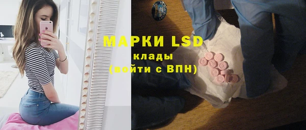 гашишное масло Алексин