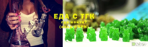 ALPHA-PVP Козловка