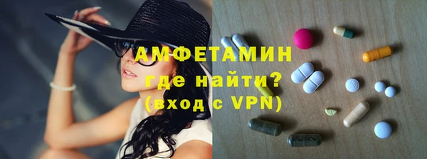 меф VHQ Кодинск