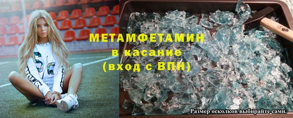 mdpv Алзамай