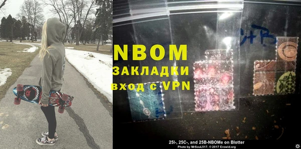 mdpv Алзамай