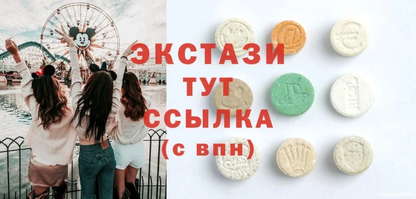 mdpv Алзамай