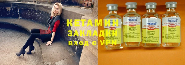 гашишное масло Алексин