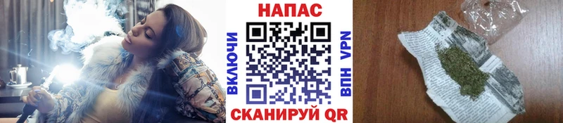купить наркотик  Холмск  Марихуана Amnesia 